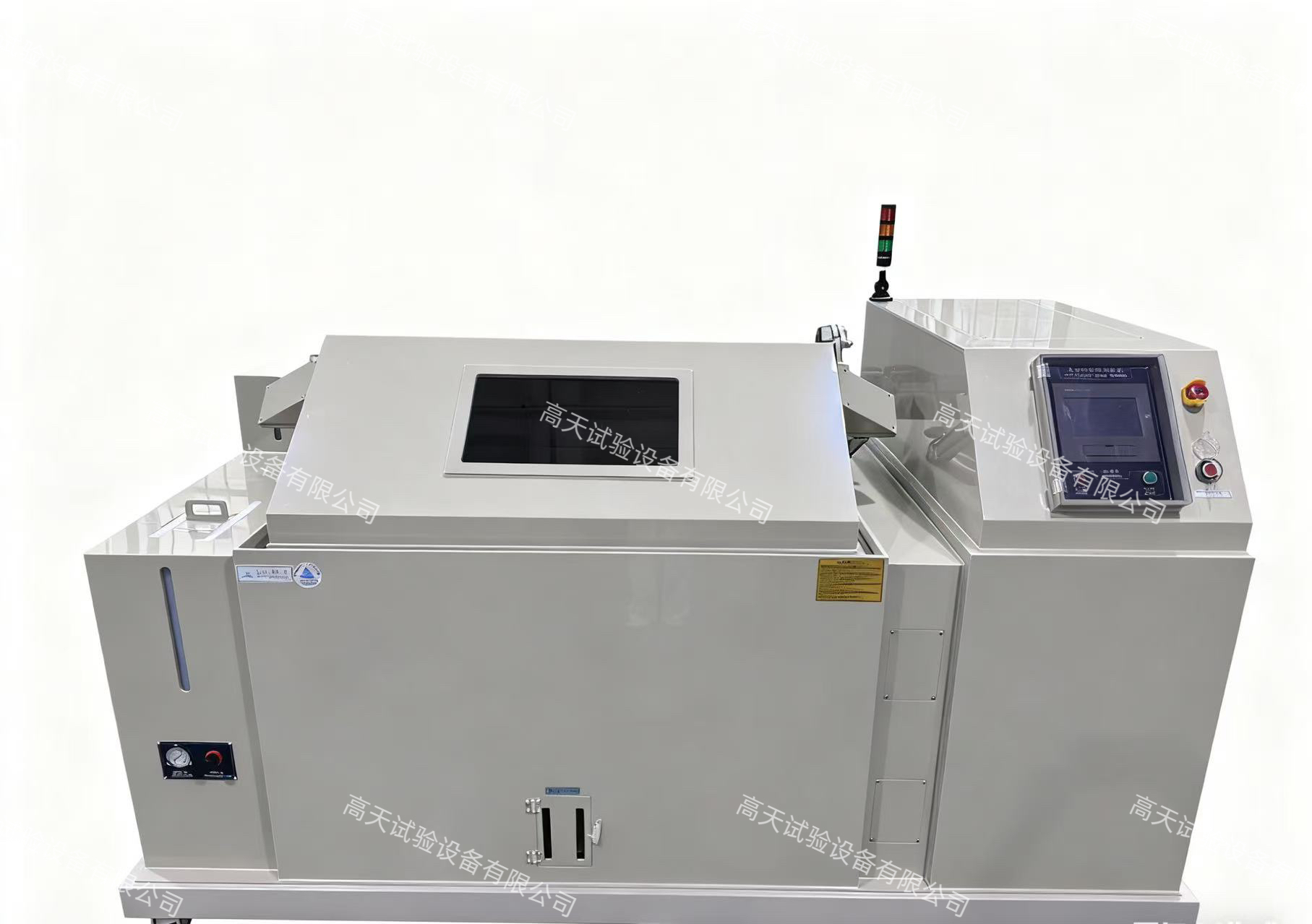 1763522271273216.jpg 微信圖片_20251119111730.jpg